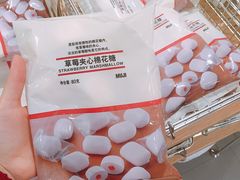-MUJI无印良品(万象城店)