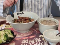 -真功夫(中医院店)