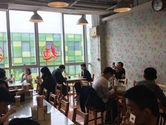 大堂-文三里屯面馆(三里屯店)