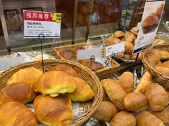 -都恩客(高岛屋百货店)
