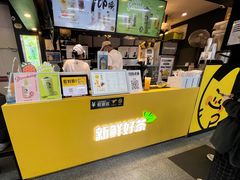 -大卡司DAKASI(连城新天地店)