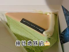 -小半有礼(天河南店)