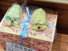 -侘寂甜品(自取店)