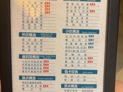 -金色印象·4K影院式足体养生(香榭里店)