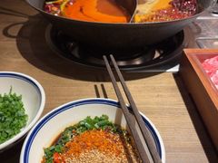 -袁山山重庆火锅(丈八北路店)