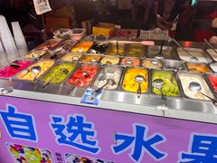 -中建幸福空间