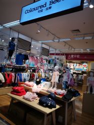 -孩子王童乐园(石家庄裕华万达店)