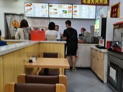 -晋味坊手工刀削面农家菜(霍营店)