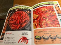 -馋嘴猫•北京食堂•烧烤宵夜(亚运村店)