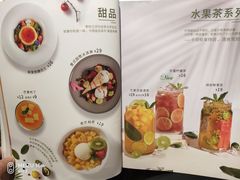 菜单-卡朋西餐(大信新都汇店)