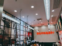 -黑粉你肥牛火锅粉(泛悦汇KA店)