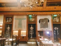 -局气烤鸭·北京菜(德云社店)