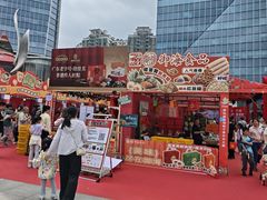 -民盈·国贸城