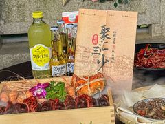 -聚汇三少·龙虾·中餐厅(莫邪路新天地店)