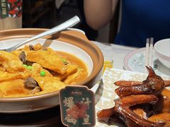 -大鸽饭(岗顶店)