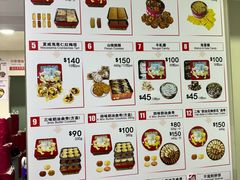 -珍妮曲奇聪明小熊(尖沙咀店)