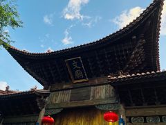 -大理文庙(大理古城)