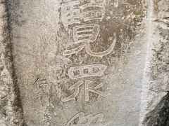 -桂林独秀峰王城景区
