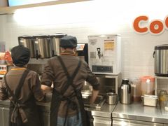 -CoCo都可(燕塘店)
