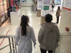 -沈阳沈大医院