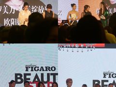 -伯衡55·吉品轩(乌鲁木齐南路店)