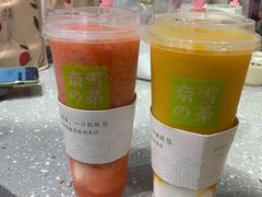 -奈雪的茶(鄞州万达店)