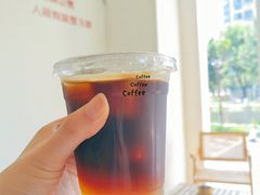 生椰水冰美式-福驎咖啡FURNING CAFE(固戍华丰店)