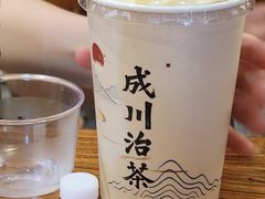 -成川茶店·潮汕工夫浓茶(万象店)