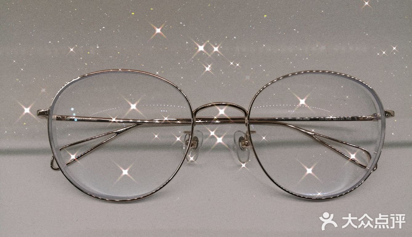 换一副眼镜    GO!