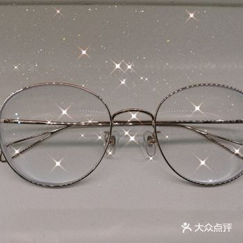 换一副眼镜    GO!