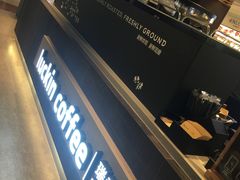 -luckincoffee瑞幸咖啡(香港名店街店)