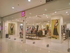 -UNIQLO(海岸城购物中心店)
