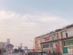 -CoCo都可(香港名都店)