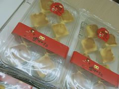 -二斗栗子(黄河道店)