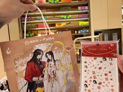 -海底捞火锅(江宸天街店)