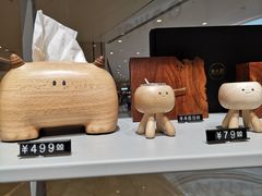-Ruimu手作(滨安路店)