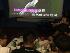 -蓝房子轰趴俱乐部(天鹅湖假日山庄别墅店)