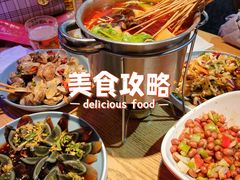 -大哈福烧烤·海鲜·家常菜(延安三路店)