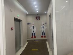 -兔博士口腔(高新一路门诊部)
