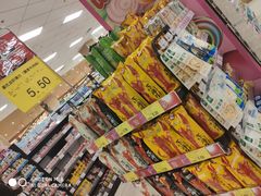 -AEON永旺超市(天津津南店)