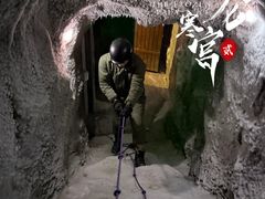 -E+有冰工厂·昆仑寒宫2(五角场店)