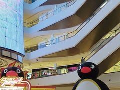 -成都银泰中心in99