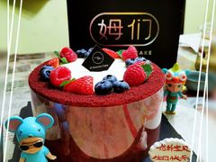 -姆们M Sweetie Cake(三里屯店)
