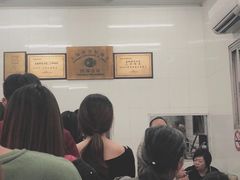 -万寿斋(山阴路店)