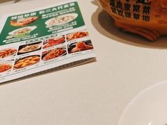 -绿草地·湘菜(7mall店)