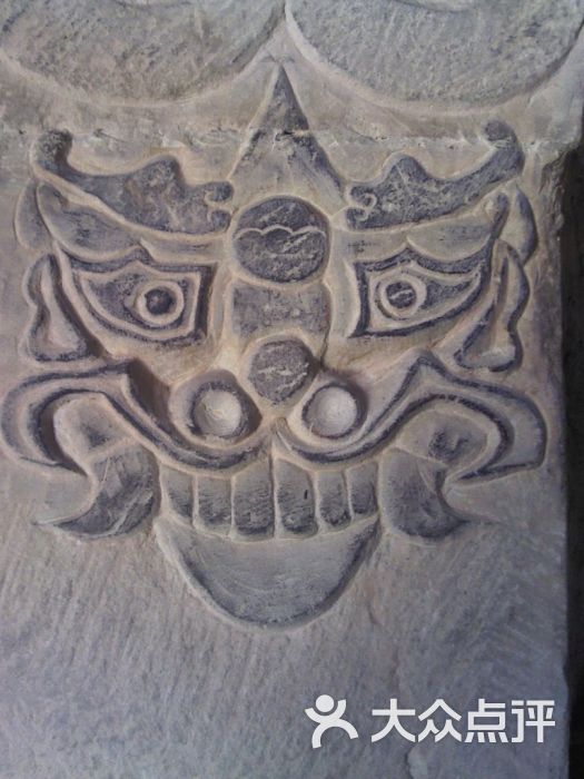 第五窟里的浮雕兽头