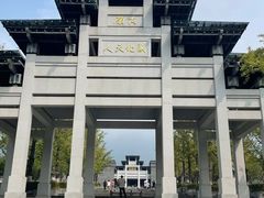 -花红徽菜(九华山青阳店)