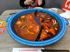 -王歘歘·chuǎ火锅(五道营店)