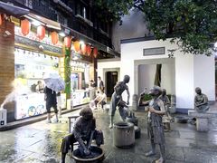 -杭州七宝(河坊街店)