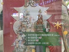 -EPOQUE·一刻花店(兴业太古汇店)